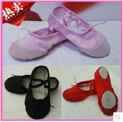 Chaussures de Yoga - Ref 876862 Image 1