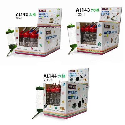 ALEX两用双滚珠仓鼠兔兔龙猫水瓶水壶AL142/143/144 80/125/250ml