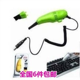 mini aspirateur USB - Ref 428789 Image 1