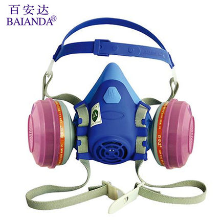百安达防毒面具 KP100喷漆专用化工防护面罩尘毒FC31313