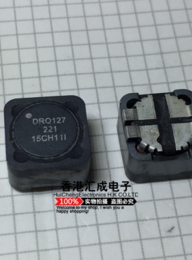 DRQ127-221-R 220UH 221 12X12X7MM 贴片功率电感 进口原装