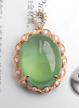 【顾客定制展示】18K玫瑰金镶嵌27.58克拉天然葡萄石钻石吊坠
