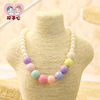 children Necklace jewelry girl Wild section fashion Simplicity Pearl Necklace manual diy Beading Pendant summer