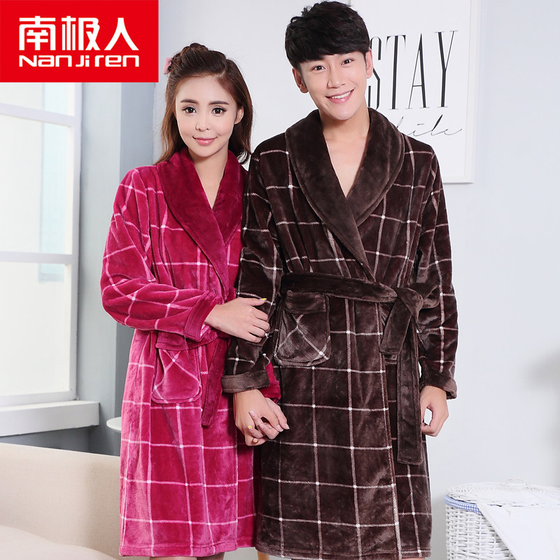 Peignoir jeunesse NAS5X21022-1 - Ref 594416 Image 1