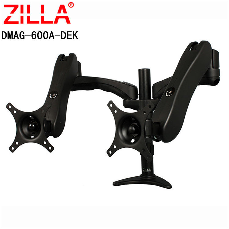奇朗DMAG-600A-DEK桌面双多屏办公电脑显示器支架万向升降床
