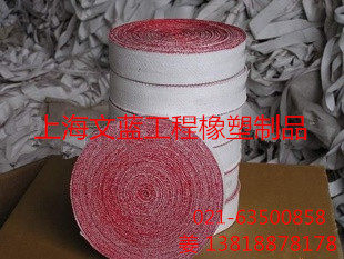 精制石棉带 无尘石棉带隔热带绝缘耐高温精制带0.8mm精制石棉带