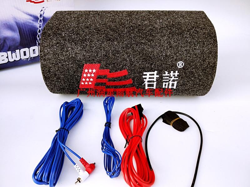 货车8寸6寸隧道低音炮君诺大功率改装车载低音炮功放音响12v24v在类目 汽车/用品/配件/改装, 汽车影音/车用电子/电器, 汽车影音, 汽车音箱/低音炮中 - 来自Buy2taobao.com提供专业的淘宝代购服务