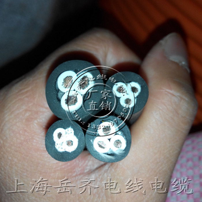 上海四芯船用电缆