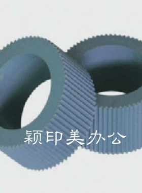 Y&M 适用于理想GR2750搓纸轮皮套GR3750 3770 1710 1750 1700 2750 搓纸轮 搓纸 黑色皮套