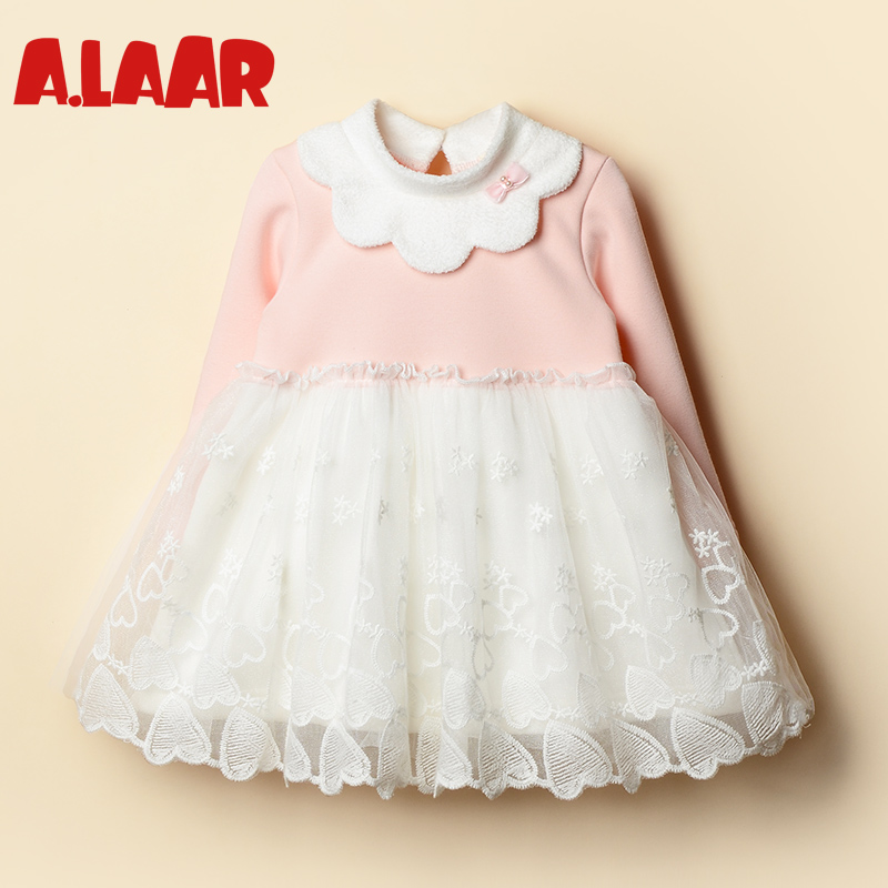 Manteau pour fille ALAAR - Ref 2162599 Image 11