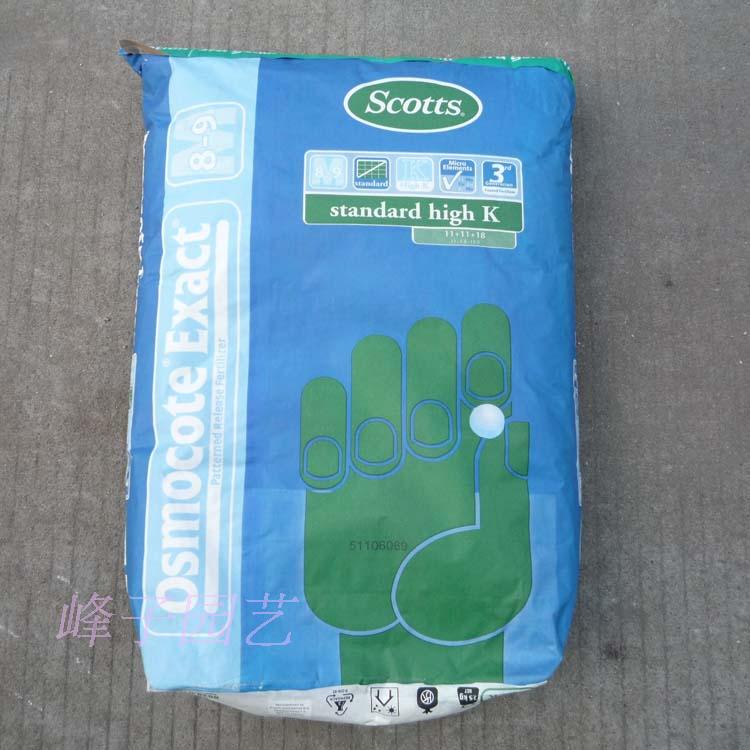 奥绿长效多肉缓释肥满38包邮