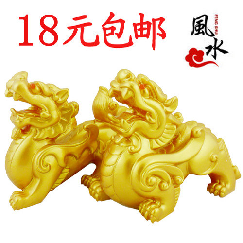 风水貔貅摆件一对大号树脂仿纯铜店铺客厅聚财麒麟皮休工艺品摆设 - 封面