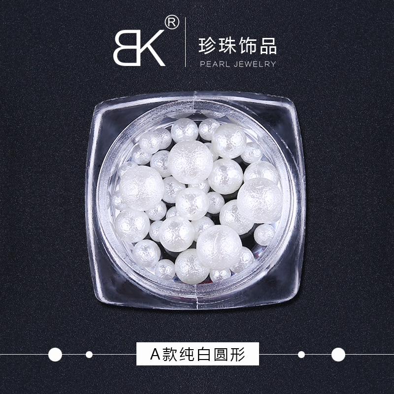 BKÄ¥É°ÑÆ¹âÖ¸¼×ÓÍ