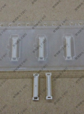 AXK6F34347YG 0.5mm间距 34pin 公座 原装正品连接器