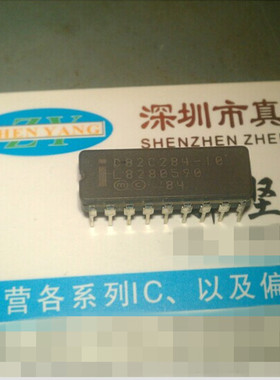 D82C501AD INTEL CDIP20瓷封 原字原脚实体店现货