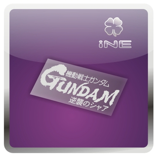 高达/夏亚逆袭/ACG电动痛汽车贴纸摩托笔记电脑行李箱头盔贴HA047