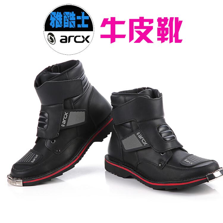 Bottes moto ARCX - Ref 1390770 Image 1