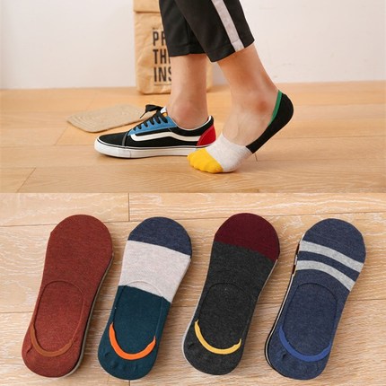 船袜男大码男袜浅口加大码隐形44-46码防滑纯棉夏季薄款袜子43-48