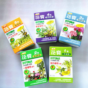 美国进口HYPONEX花宝1 2 3 4 5号 花卉叶面肥 多肉 兰花肥料 花肥