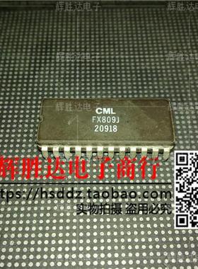 FX809J进口现货，集成电路IC 批量供应