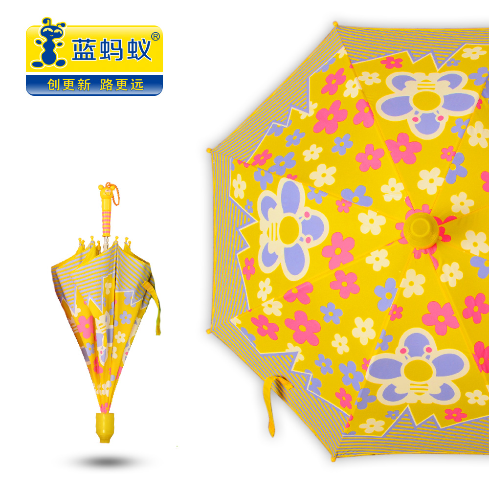 蓝蚂蚁儿童伞晴雨两用直杆卡通