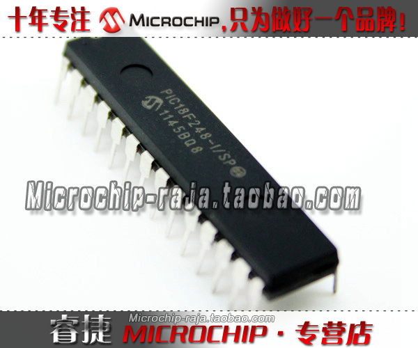 PIC18F248-I/SP DIP28 原装正品 Microchip微芯专营店 现货