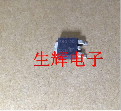 全新进口单向可控硅晶闸管 S6012D 贴片TO-252封装 - 封面