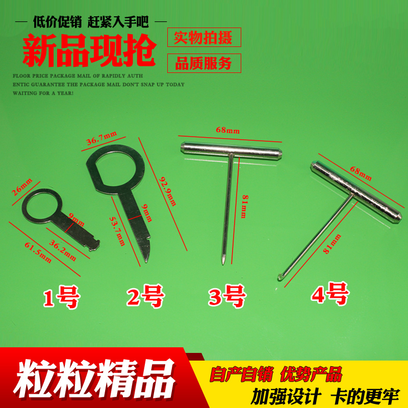 乐讯品质，质量保证，下单优惠，售后无忧