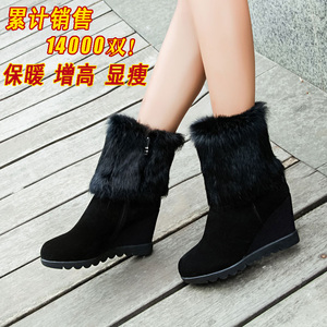 真品兔毛短靴雪地靴冬季棉靴磨砂皮坡跟高跟女靴平底靴真皮短筒靴