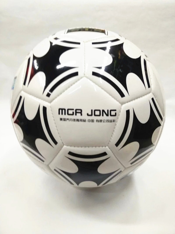 Ballon de foot - Ref 7660 Image 1