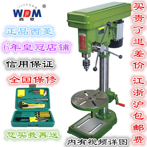 工业级全国高强度台钻