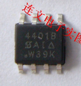SI4401BDY  4401B  SOP8 全系列汽车元件 进口现货 可直拍