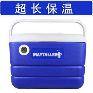 12升户外冷藏箱 车载保温箱 12L母乳保鲜箱 保冷时间超长 送2冰袋