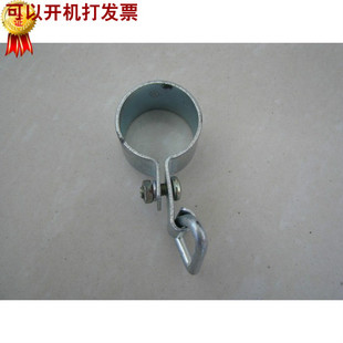 铝管管套,背带吊扣割草机打草机割灌机通用配件