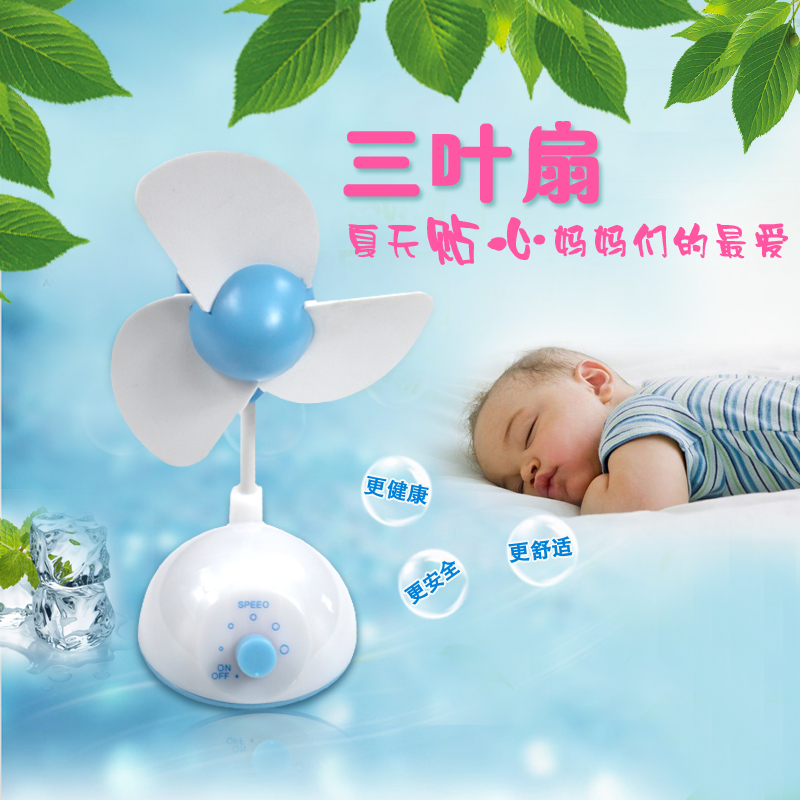 Lampe USB - Ref 375153 Image 1