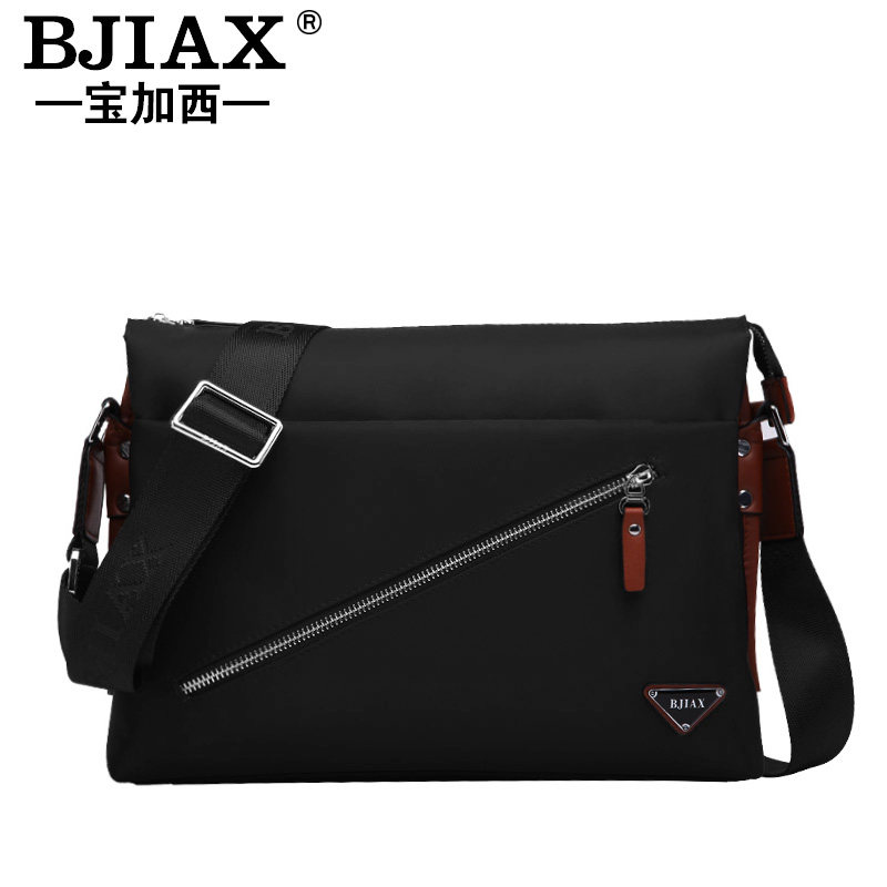 Sac pour homme - Ref 49498 Image 1