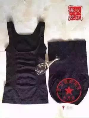 Corset amincissant sexy en autre - Ref 691538 Image 1