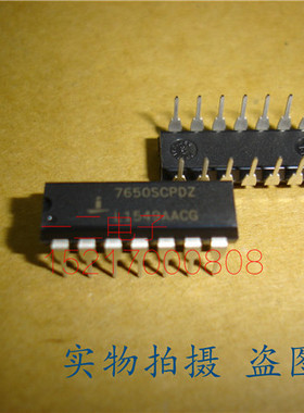 ICL7650SCPDZ  INTERSIL  DIP14 全新原装  实体店