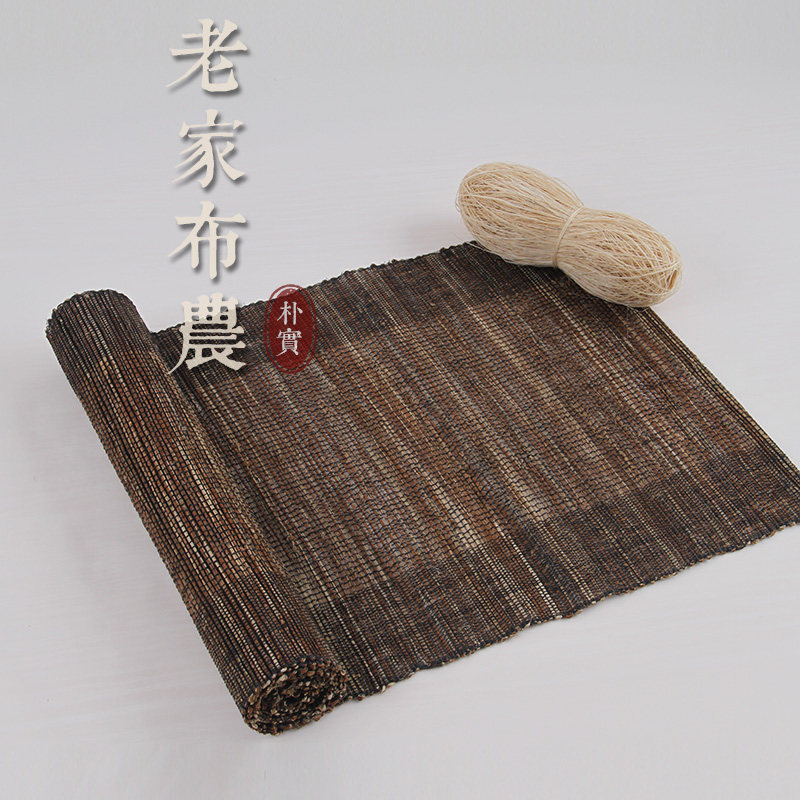 纯手工苎麻茶席 加厚款复古布艺夏布桌旗 禅意粗麻桌布干泡席