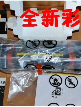 【全新彩包】HP C3985A惠普5550加热组件 HP5550定影组件 热凝器