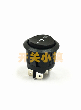 台湾RLEIL船型开关 6脚3档圆形电源开关 RL3-5(X) 20MM 黑色 银点