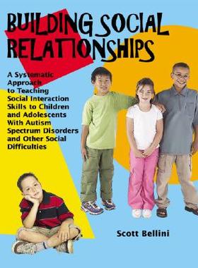 【预售】Building Social Relationships: A Systematic Ap...