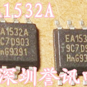 一个起【直拍】TEA1532AT EA1532A 进口全新原装 液晶电源芯片