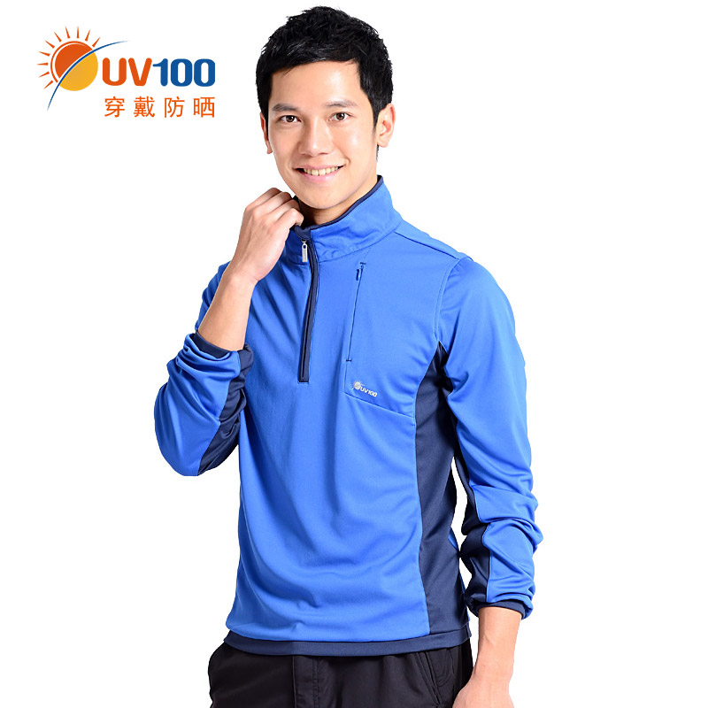 T-shirt sport pour homme UV100 à manche longue en polyester - Ref 2021036 Image 1