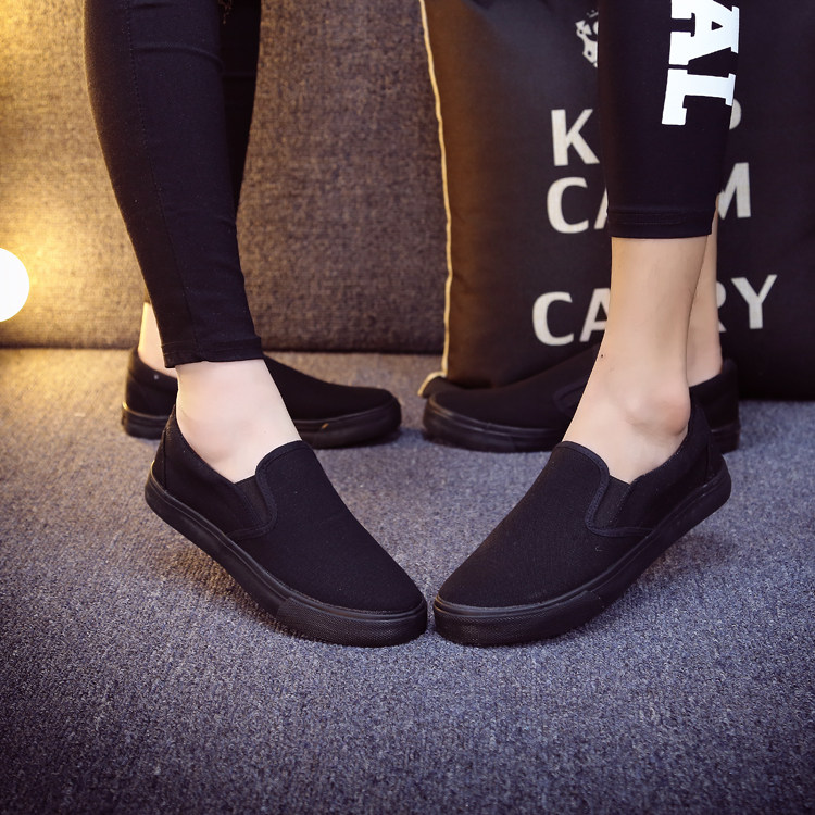 Chaussures de tennis - Ref 937789 Image 1