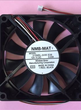 全新卡西XJ-H1650 H1700 1750 ST145投影机风扇3106RL-04W-S36