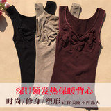 Coques pour soutien-gorge - Ref 821375 Image 15