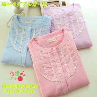 Pantalon pyjama - Ref 713736 Image 50