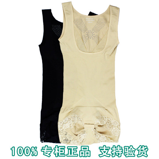 Sous-vêtement minceur sexy en coton - Ref 691666 Image 1