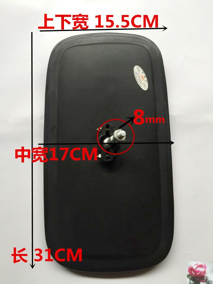 货车/挖机/吊机/工程车/倒车镜/反光镜/改装后视镜/加装倒车镜